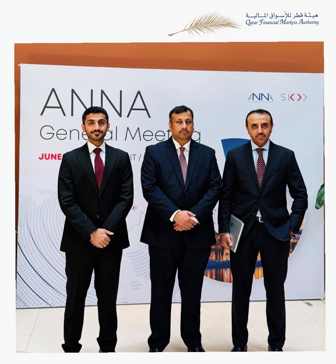 QFMA, Qatar Stock Exchange, and Edaa Conclude Joint Participation at the GCC Exchanges Conference and Qatar Investment Roadshow in London